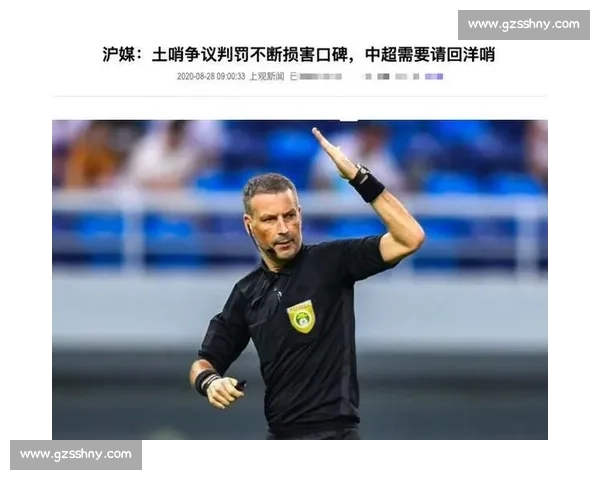 媒体人澄清国安解散谣言:从未想过 “自我了断” 媒体人澄清国安解散谣言:从未想过 “自我了断”