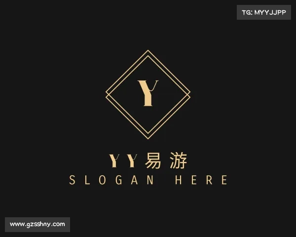 关于&#x79;&#x79;&#x6613;&#x6e38;